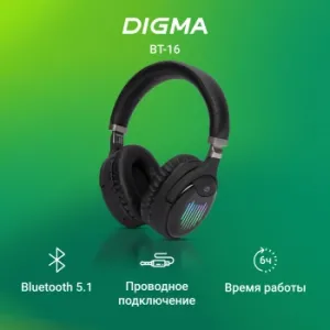   Digma BT-16   bluetooth  (BT-16B)