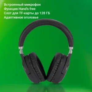   Digma BT-16   bluetooth  (BT-16B)