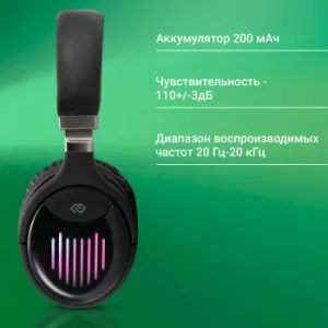   Digma BT-16   bluetooth  (BT-16B)