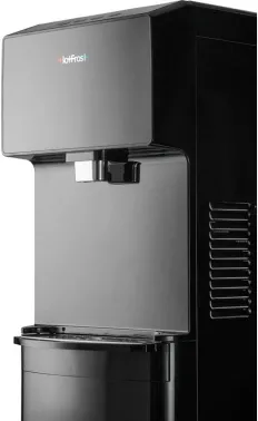  Hotfrost V450PUFMI   