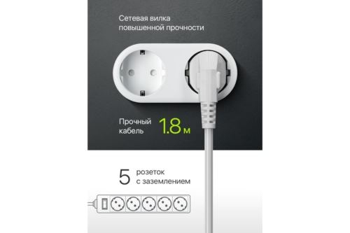   Defender  ES, 1.8, 5   99481