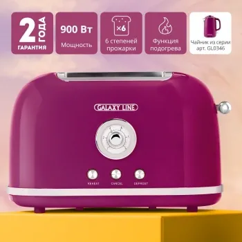   GALAXY LINE GL 2916,  , , 900 , 6  , 
