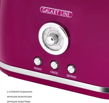   GALAXY LINE GL 2916,  , , 900 , 6  , 