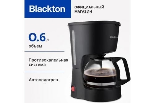  Blackton Bt CM1111 Black