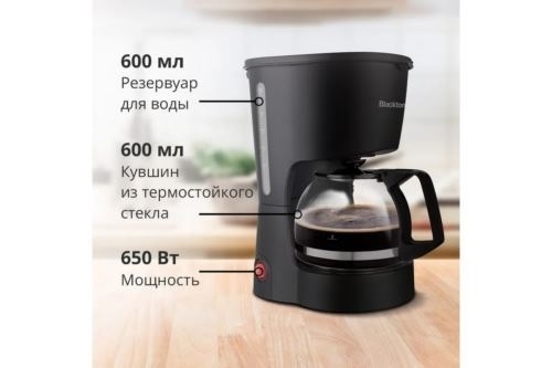  Blackton Bt CM1111 Black