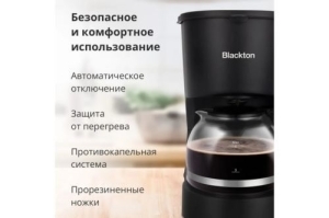  Blackton Bt CM1111 Black