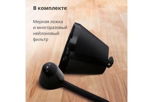  Blackton Bt CM1111 Black