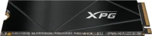   SSD ADATA M.2 2280 500GB SGAMMIXS50C-500G-CS
