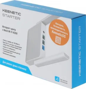  Keenetic Starter Mesh Wi-Fi N300