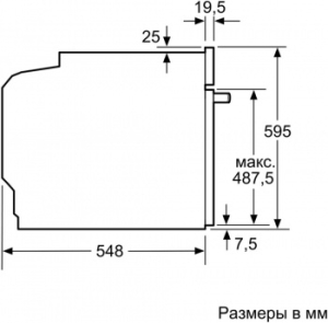   HBG517EW0R BOSCH