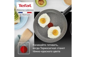  24 Natural Cook TEFAL