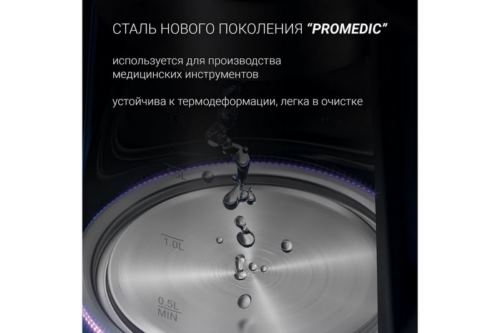  Polaris PWK-1725-GLD 