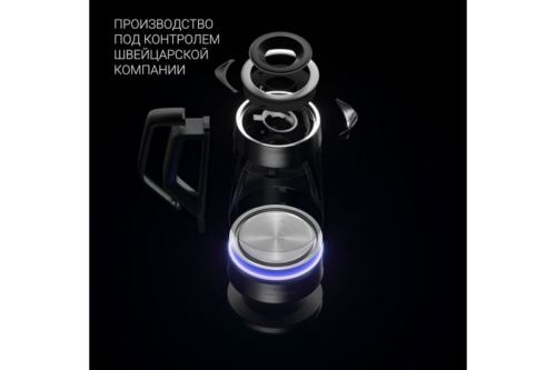  Polaris PWK-1725-GLD 