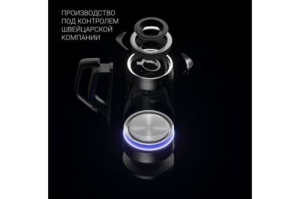  Polaris PWK-1725-GLD 