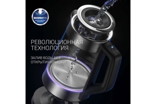  Polaris PWK-1725-GLD 