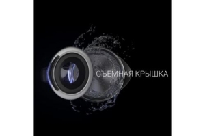  Polaris PWK-1725-GLD 