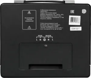    SMARTWATT AVR TOWER 3000RF (140W - 260W, 3000VA, 3 , 50-60 , 
