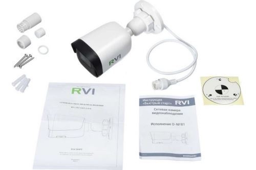 IP   RVi RVi-1NCT4052 2.8mm White