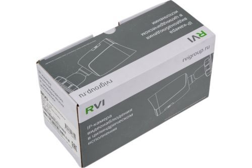 IP   RVi RVi-1NCT4052 2.8mm White