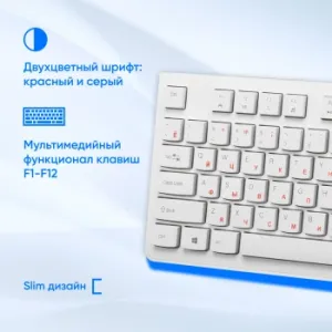  Oklick 505M  USB slim