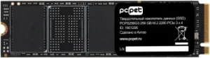  SSD PC Pet 256Gb PCPS256G3 M.2 2280 PCI-E3.0x4 OEM