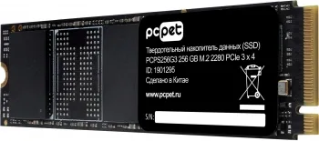  SSD PC Pet 256Gb PCPS256G3 M.2 2280 PCI-E3.0x4 OEM