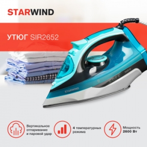  Starwind SIR2652 2600 /