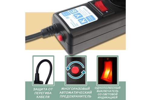   Powercube SPG5-10M 10 (5 )  ()