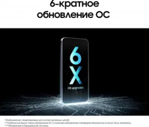  Samsung Galaxy A16 SM-A165FZKDCAU  4+128GB