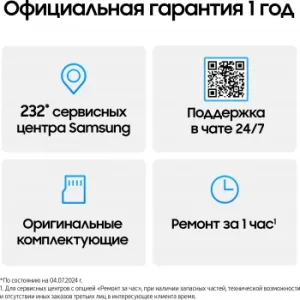  Samsung Galaxy A16 SM-A165FZKDCAU  4+128GB