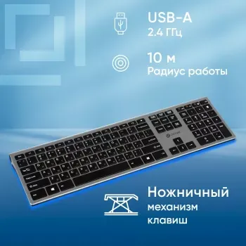  Oklick 890S  USB  slim