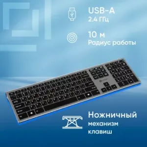  Oklick 890S  USB  slim
