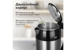  BQ KT2030SW Black-Steel