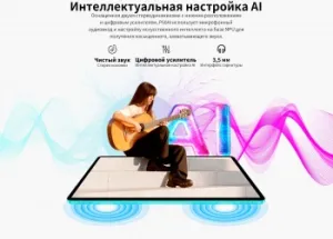  Teclast P50Ai A733 (1.6) 8C RAM6Gb ROM128Gb 11 IPS 1280x800 Android 15  13Mpix 5Mpix