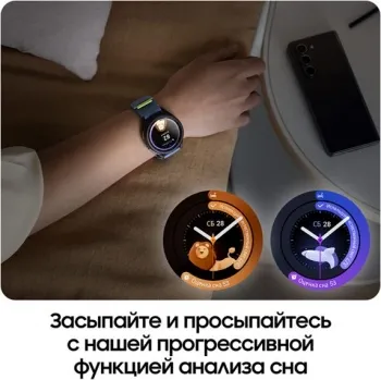 - Samsung Galaxy Watch 6 Classic LTE 47 1.5 Super AMOLED . . (SM-R965