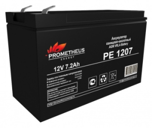    Prometheus Energy 1207 12 7.2