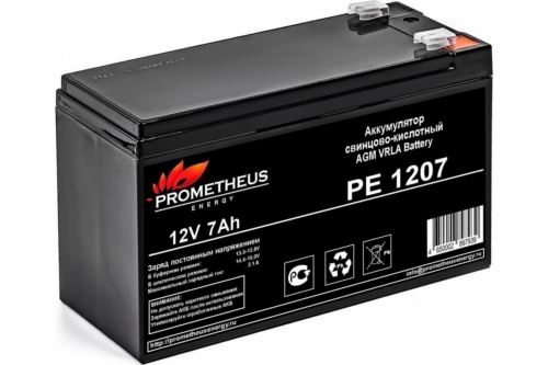    Prometheus Energy 1207 12 7.2