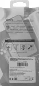  (-) GRESSO Air,  Samsung Galaxy A02, / [gr17aaae9157]