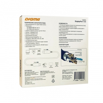  - Digma 1.4v AOC DisplayPort (m)/DisplayPort (m) 10.    