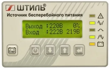     SR1110L 8000 10000 