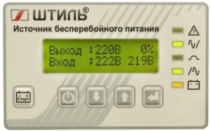     SR1110L 8000 10000 