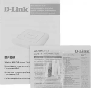   D-Link DAP-300P/A1A N300 10/100BASE-TX 