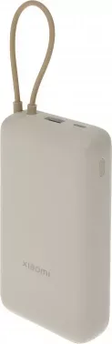   Xiaomi 33W Power Bank 20000mAh ( ) Tan GL
