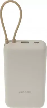  Xiaomi 33W Power Bank 20000mAh ( ) Tan GL