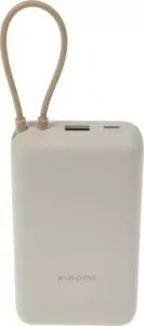   Xiaomi 33W Power Bank 20000mAh ( ) Tan GL