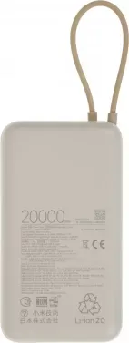   Xiaomi 33W Power Bank 20000mAh ( ) Tan GL