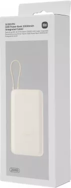   Xiaomi 33W Power Bank 20000mAh ( ) Tan GL