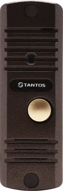  Tantos Corban HD CMOS  : 