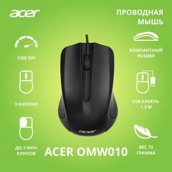  Acer OMW010 [ZL.MCEEE.001] Mouse USB (2but) black