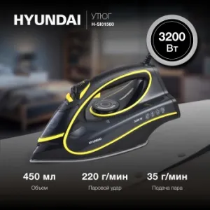  Hyundai H-SI01560 3200 /